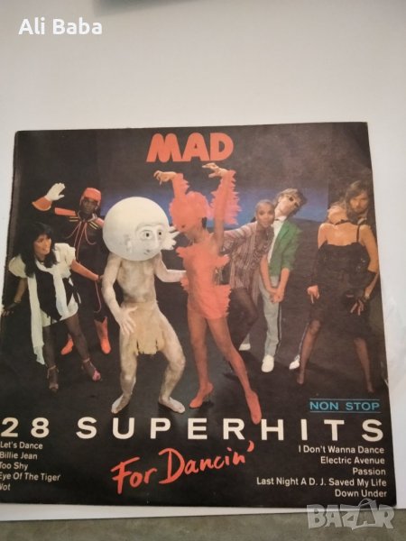 Плоча ВТА 11645 МЕД. 28 суперхита - нон-стоп , снимка 1