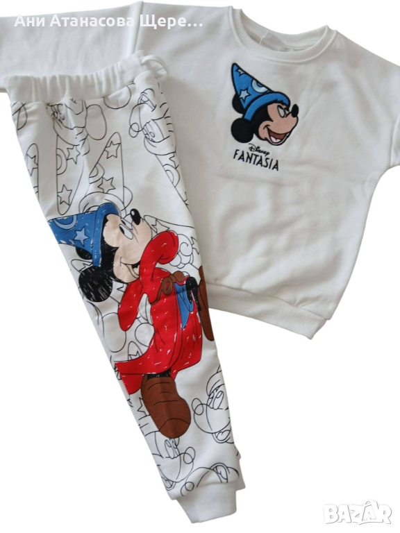 Детски есип 1 2,3,4,5години, снимка 1