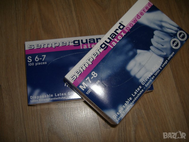 Латексови защитни ръкавици, снимка 1
