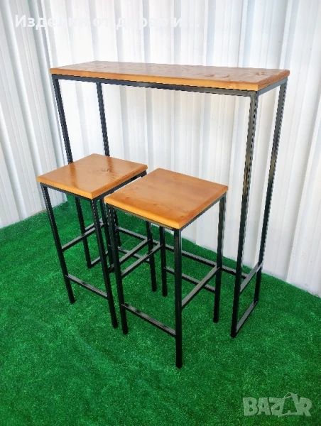 Железни бар маси и столове комбинация с дърво здрава заварена конструкция без сглобяване , снимка 1