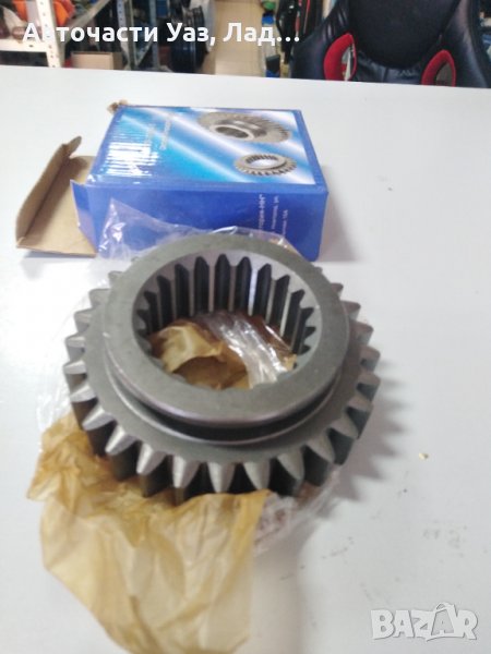 Зъбно колело 1 скорост Уаз, снимка 1