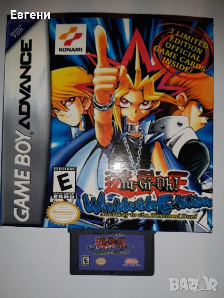 Yu-Gi-Oh DS lite Игри за Нинтендо Game boy advance Game boy color, снимка 1