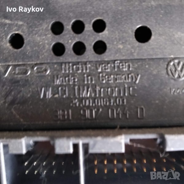 Панел за управление на климатроник VW Gruppe , VW Passat B5 3B1902044D, снимка 1