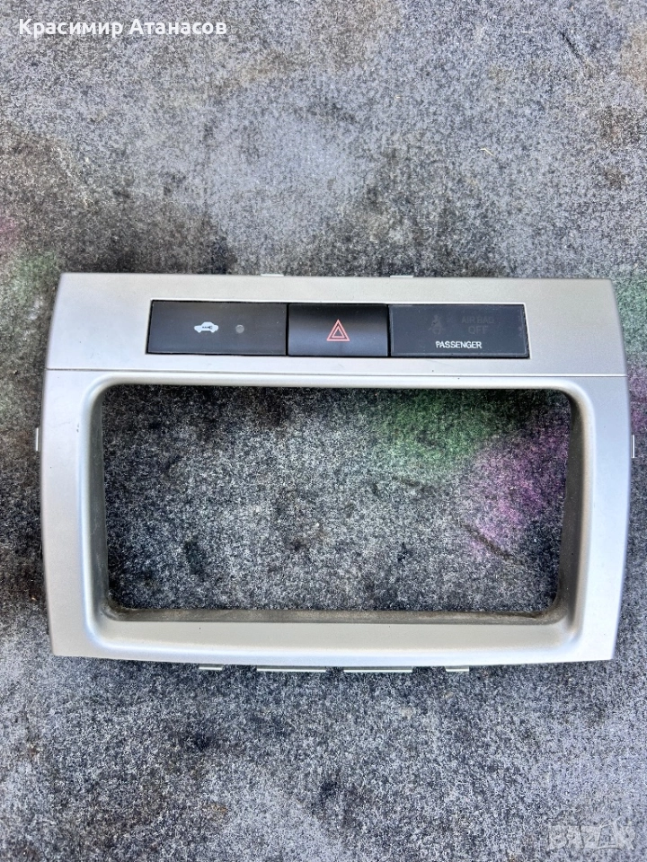 55417-0F010. Рамка навигация за Тойота корола версо. 2004-2008г.53734A0, снимка 1