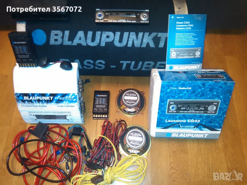 Авто аудио система BlAUPUNKT, снимка 1