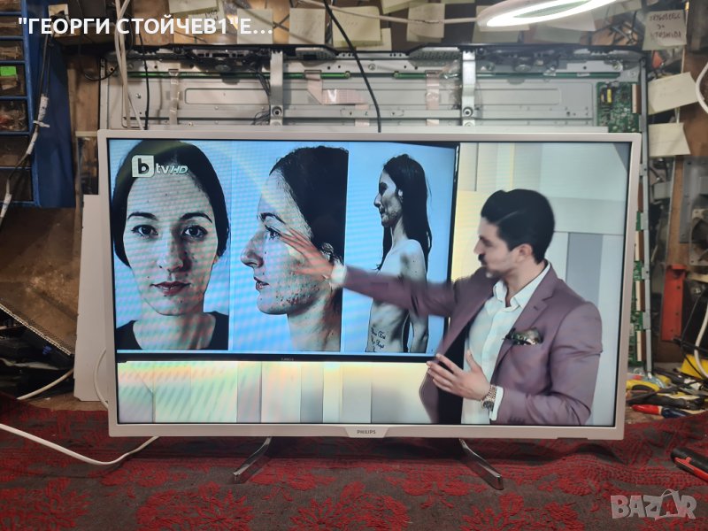 PHILIPS 32PHS4032/12 с гаранция 1год.715G8659 -M01-000-004Y 715G7734-P01-005-002H TPT315B5-AN10.S, снимка 1