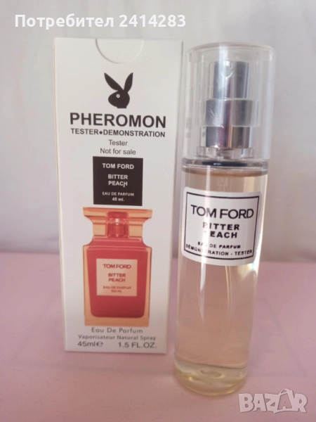 Мини парфюм тестер Tom Ford Bitter Pitch 45 мл. с дълготраен аромат, снимка 1