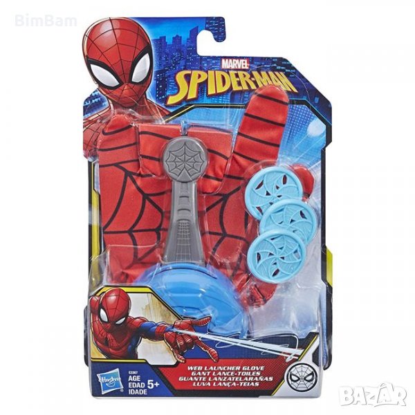 Ръкавицата на Спайдърмен с изстрелващи дискове / Hasbro, снимка 1