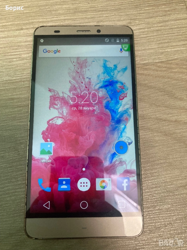 Prestigio Grace S5 LTE, отличен, снимка 1