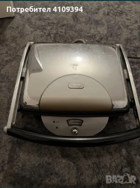 Грил Скара “Делонги”, снимка 1