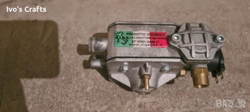 Изпарител / Редуктор R-DUE до 200 к.с., снимка 1