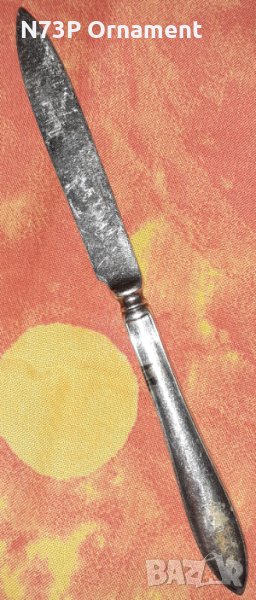 СТАР ДЕСЕРТЕН НОЖ. МАРКОВ., снимка 1