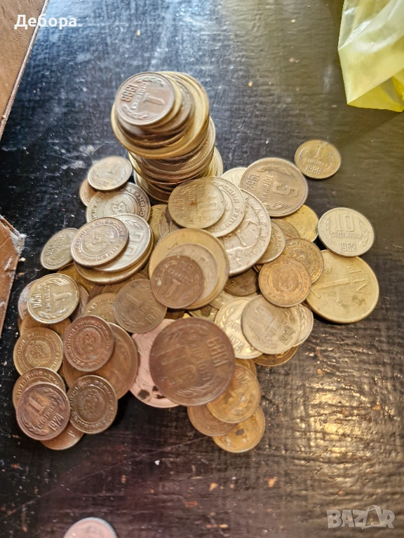 Лот стари мотени, снимка 1