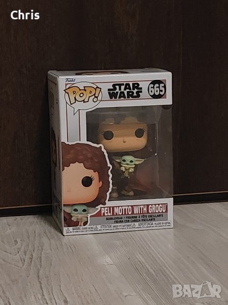 Фигурка Funko POP Star Wars Peli Motto with Grogu 666, снимка 1