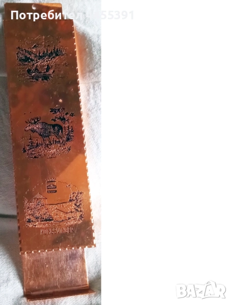 държач за кибрит Kongsvinger. Норвегия. месинг, снимка 1