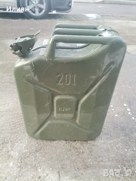 Туба за гориво , снимка 1