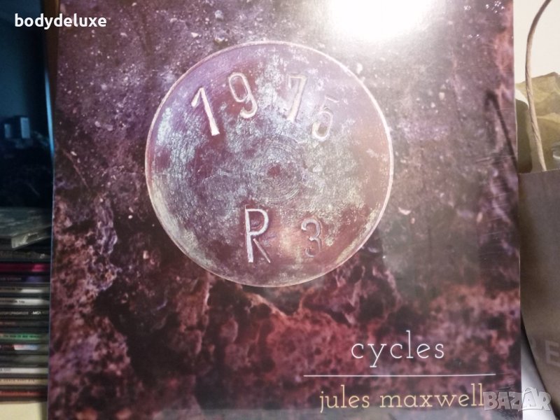 jules maxwell (Dead can dance)"cycles" 2022 плоча, снимка 1