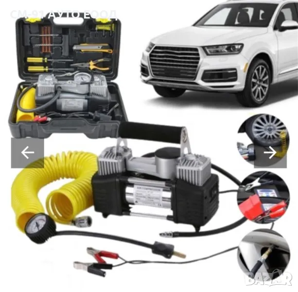 Компресор за гуми с комплект инструменти StahlMayer, снимка 1