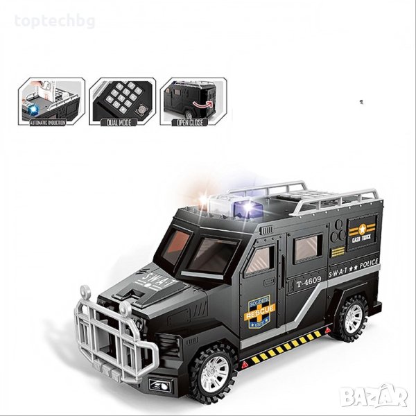 Електронна касичка Инкасо автомобил - 2 в 1, снимка 1