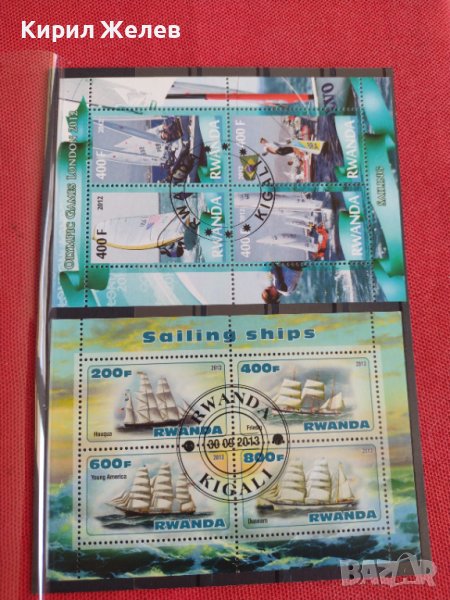 Пощенски марки чиста комплектна серия Кораби,Сърфове поща Руанда за колекционери 29813, снимка 1