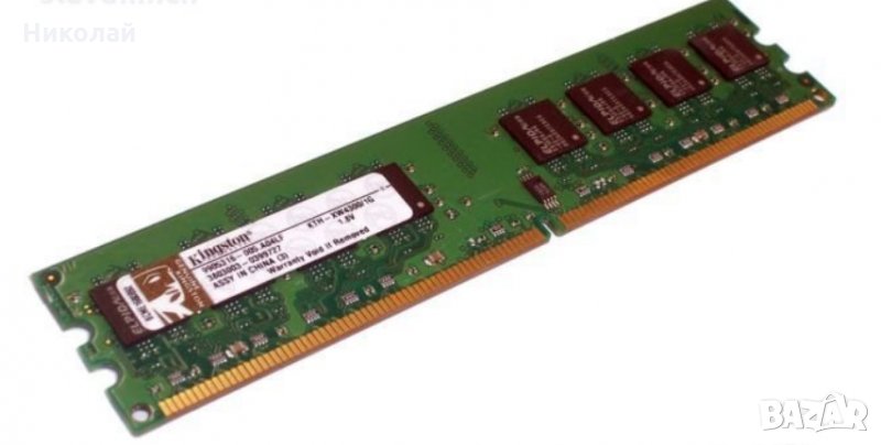 Ram памет Kingston DDR2 kth-xw4300/1GB  667Mhz 1.8v, снимка 1