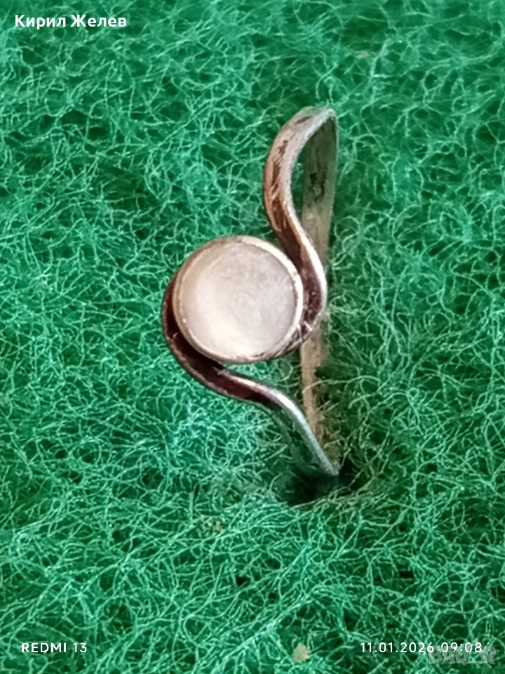 Сребърен пръстен с Лунен камък много красив стилен дизайн 53060, снимка 1