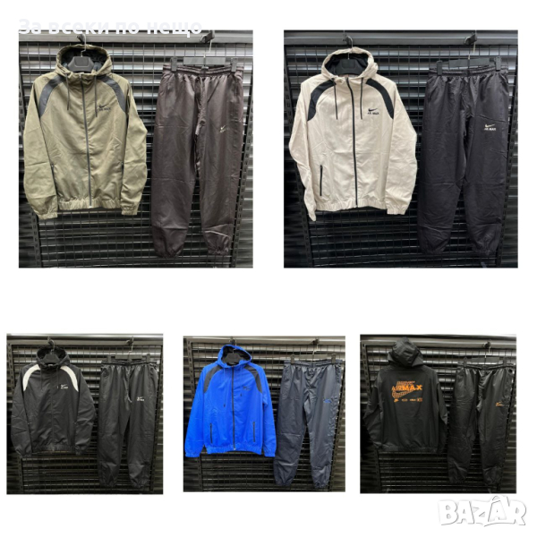 Мъжки екип Nike, снимка 1