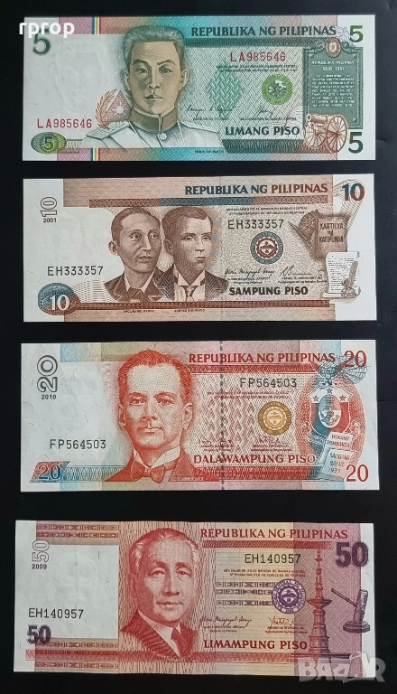 Филипини.
5, 10, 20 и 50 песо.
1985 ÷ 2011 година.
Нови банкноти.
4 бройки., снимка 1
