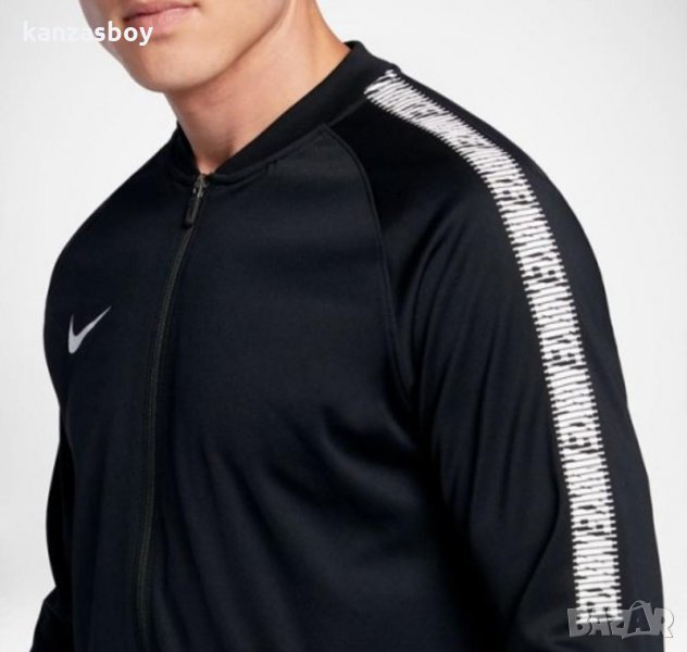  Nike Dri Fit Dry Squad - страхотно мъжко горнище, снимка 1