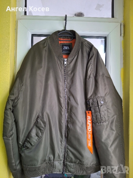 ZARA-яке, снимка 1