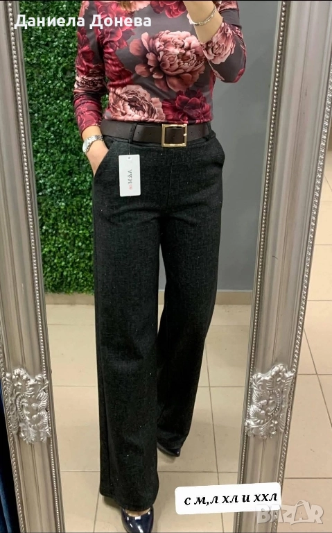 Дамски сив панталон с камъчета, снимка 1