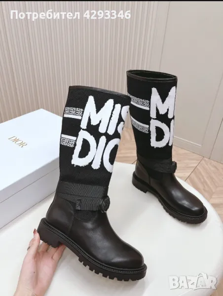 Miss Dior ботуши , снимка 1