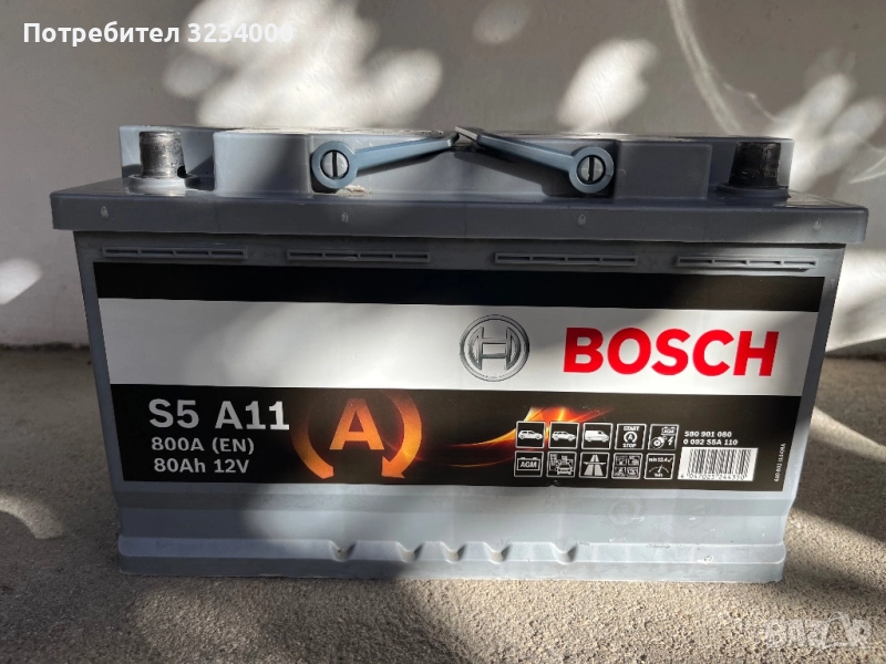 Акумулатори Bosch и Gigawatt, снимка 1