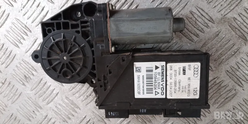 Моторче стъклоповдигач Audi A4 B7 2007г.(преден десен)	, снимка 1