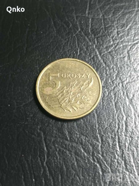Полша, 5 гроша 1992, Poland, Polen, снимка 1