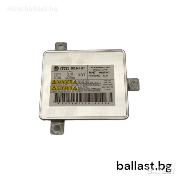 Баласт модул Mitsubishi Electric W003T18471 Audi 8K0941597, снимка 1
