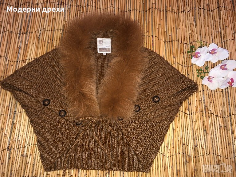 Модерен къс елек, снимка 1