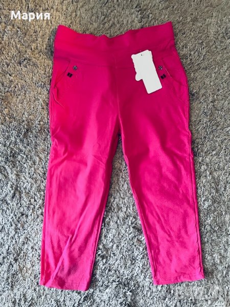 Дамски ластичен панталон-цикламен, 3/4. Налични размери - S, M, L.XL, снимка 1