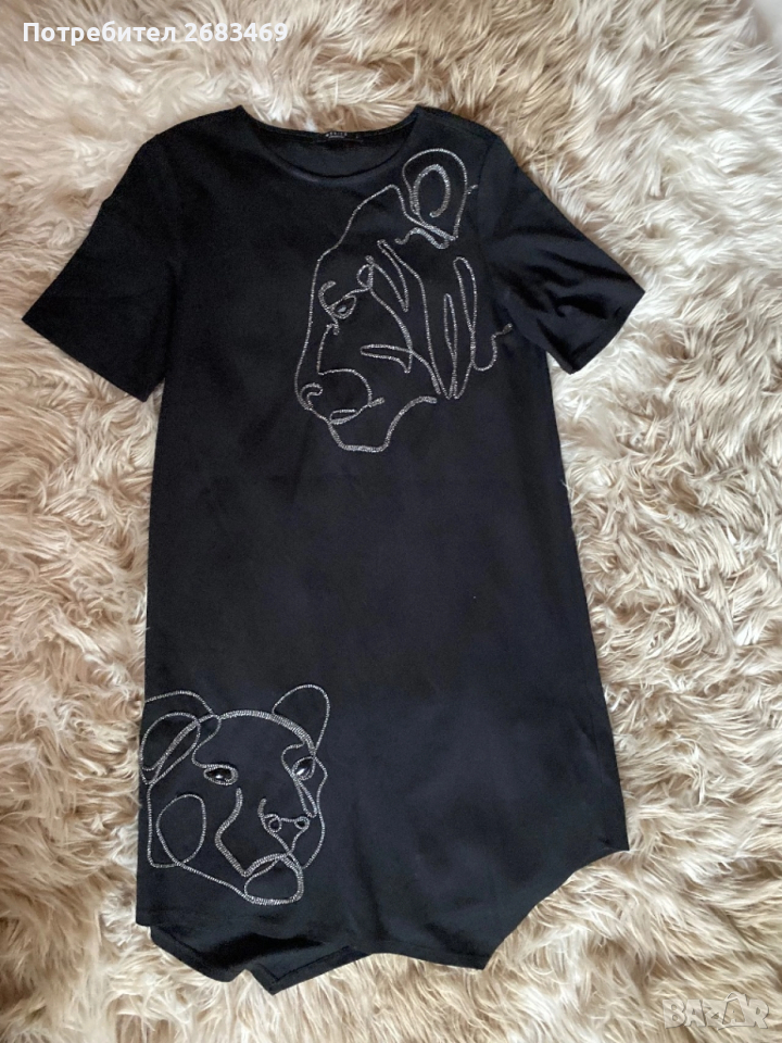 Рокля Mohito, снимка 1