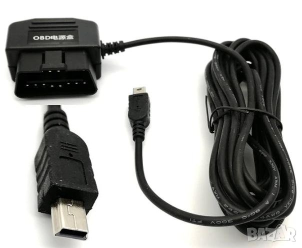 OBD2 към MiniUSB Мъжко Автомобилно Захранване OBD-II Зарядно Адаптер КонекторКомпютърна Диагностика, снимка 1