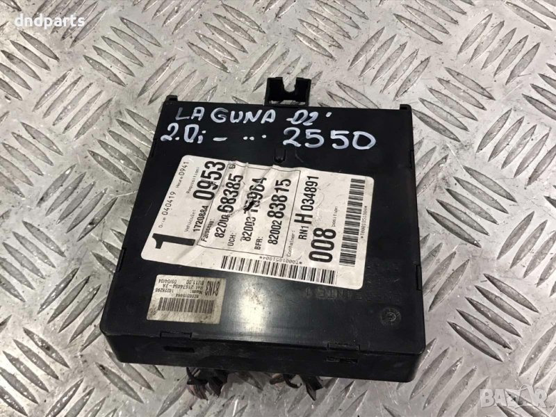 Модул Модул Renault Laguna,2.0i,2002г. 8200315964 , снимка 1