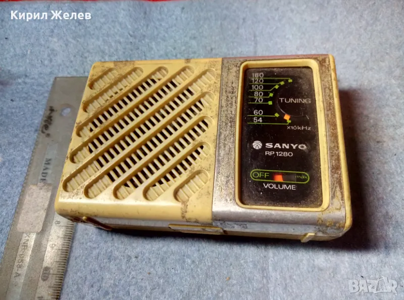 SANYO RP 1280 Старо РАДИО ТРАНЗИСТОР За КОЛЕКЦИЯ ТЕМАТИЧЕН РЕТРО ИНТЕРИОР 47625, снимка 1