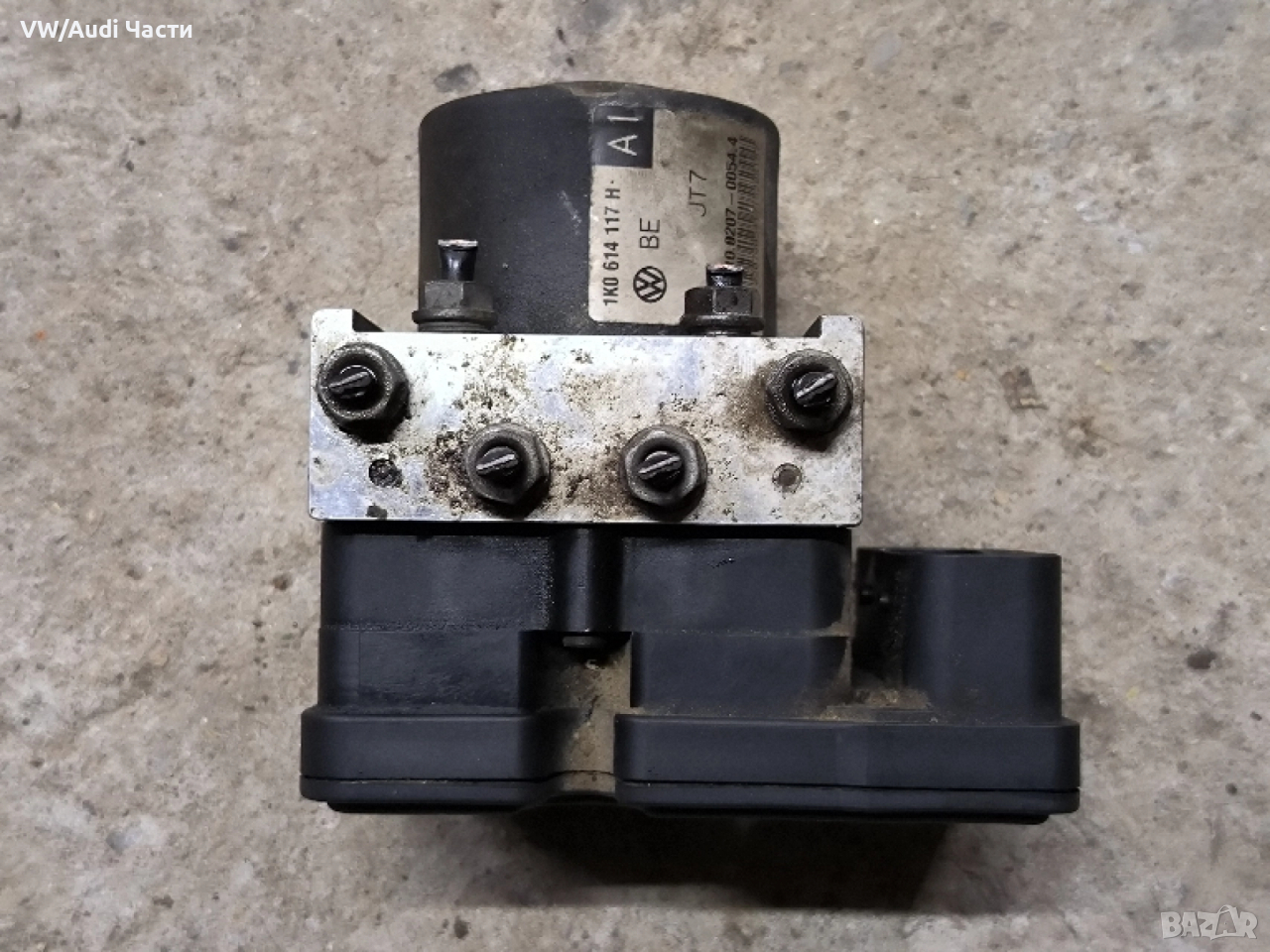 АБС ABS помпа модул за Голф 5 Ауди А3 Пасат Туран VW Golf 5 Audi A3 8P Passat Touran 1K0614117H , снимка 1