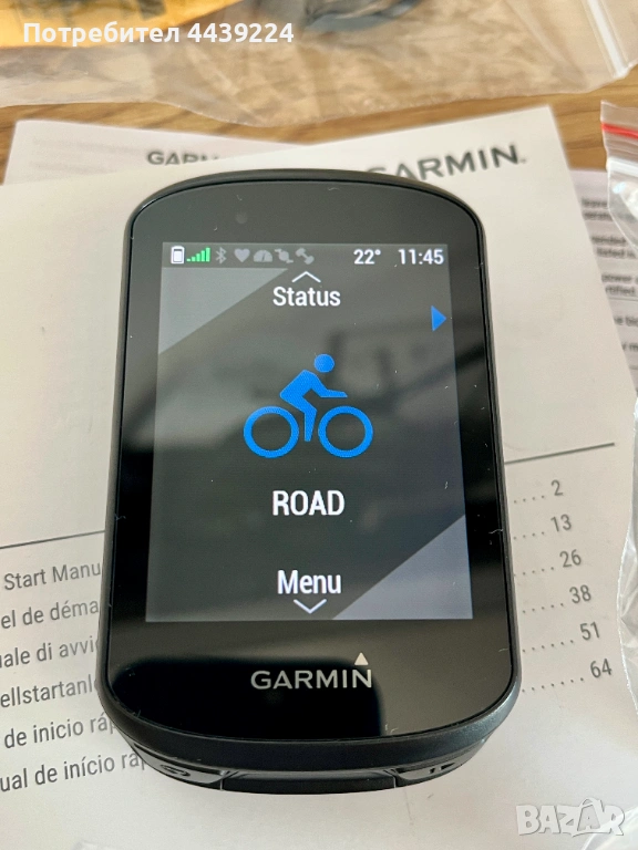 Garmin Edge 530 – нов, никога не използван, снимка 1