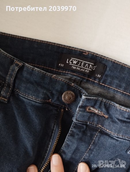 Дънки LC Waikiki, снимка 1