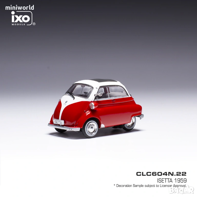 BMW Isetta 1959 - мащаб 1:43 на IXO моделът е нов в PVC дисплей-кейс, снимка 1