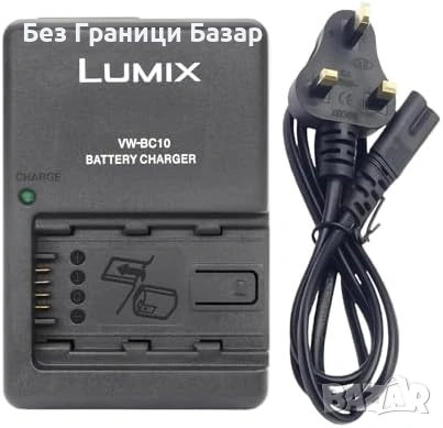 Ново Зарядно VW-BC10 за батерии VW-VBK180 VW-VBL090 Panasonic HC фото, снимка 1