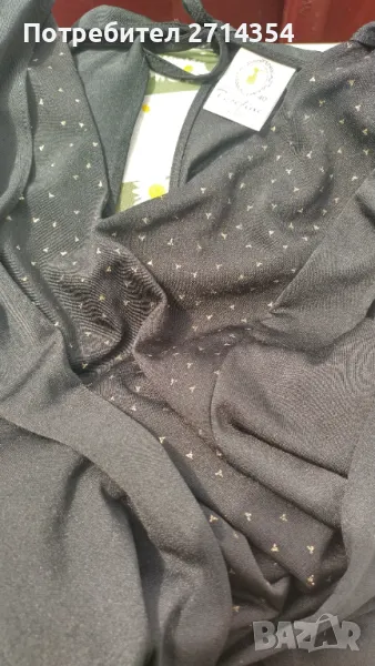 Елегантен гащеризон с воали, снимка 1