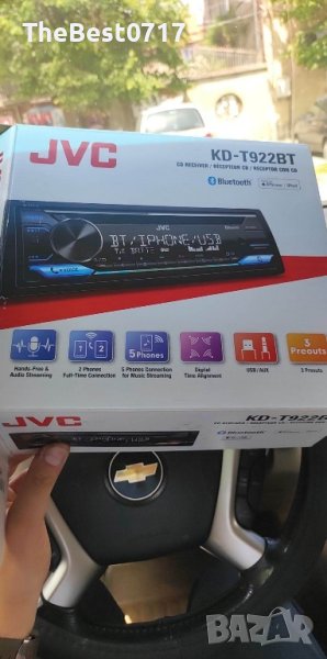 Касетофони Усилватели колони и Други , снимка 1