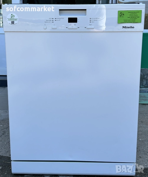 Съдомиялна Miele 60 см за полувграждане G4920SC, снимка 1